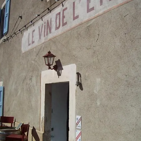 Le Vin De L'ete *